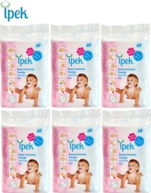 Resim İpek Bebek Temizleme Pamuğu 6 x 60'lı 