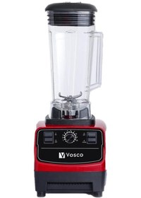 Resim HS-767K 6 Bıçaklı Buz Kırıcılı 2 Litre Kırmızı Bar Blender 