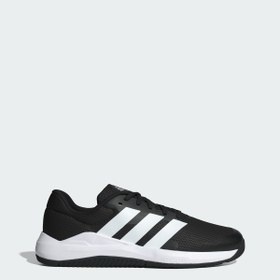 Resim adidas DROPSET BASE TRAINER M 