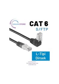 Resim 1 Mt Cat6 S/ftp Dirsek Kablo 
