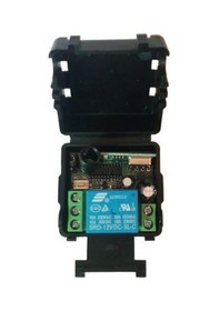 Resim Rf Uzaktan Kumanda 10A Rf Alıcı Verici Transmitter Receiver 12V 1 