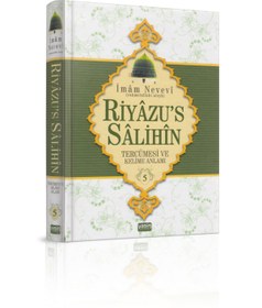 Resim Yasin Yayınevi Riyazüs Salihin Tercümesi ve Kelime Anlamı 5. Cilt- İmam Nevevi(Rahmetullahi Aleyh) 