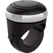 Resim 360 ° Dönebilen Direksiyon Simidi Topuzu ile Aracınızın Dönüş Gücünü Artırın! 