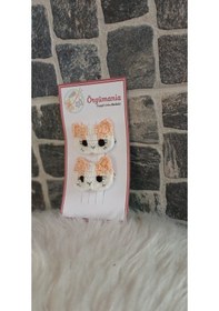 Resim Çıtçıtlı Toka- Kedili Toka 