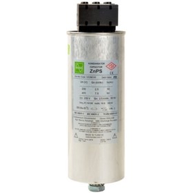 Resim ENTES Kondansatör Silindir 230v 2,5kvar 