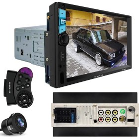 Resim Sunplus Tofaş Double Teyp 7 4X55W Mirrorlink Sunplus SP-500 