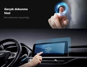 Resim Engo Chery Tiggo 7 Pro ile Uyumlu 10 inç Multimedya & Navigasyon Ekran Koruyucu Şeffaf Nano 