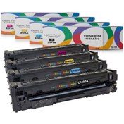 Resim HP 201a-cf400a Set Takım Muadil Toner- Color Laserjet Pro M277n 
