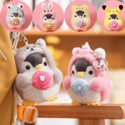 Resim Baijiafu2 Yeni Küçük Peluş Kolye Okul Çantası Çekicilik Anahtarlık Yeni Butik Kapma Makinesi Klip Bebek Makine Bebekleri (Yurt Dışından) 