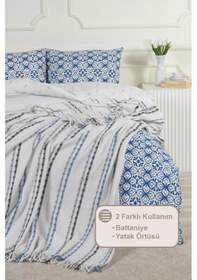 Resim Elart Arden Battaniye Çift Kişilik Pamuklu 200x220 Cm Gri Gri 