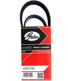 Resim Opel Vectra B Uyumlu 1.6 Klimalı V Kayışı Gates 