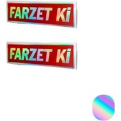Resim Farzet Ki Yazı Hologram Sticker 2 ' Li - 13 4 Cm 