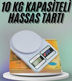 Resim E&E Home Mutfak Tartısı Dijital Göstergeli Hassas Tartı 10 Kg Kapasiteli 