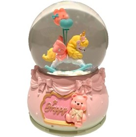 Resim Kar Küresi Orta Boy Llm-hdy0319 