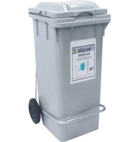 Resim Hipaş Plastik - 120 Lt. 2 Tekerlekli, Pedallı Enfekte Atık Kovası 480x530x990 Mm - Çk-400 Pea 