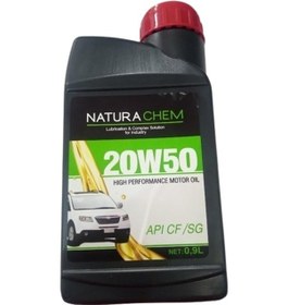 Resim Naturachem 20/50 Yağ 1 Litre Motor Yağı 