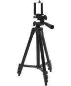 Resim Flybuy 3120a Tripod, Pro Kamera Destekçi, Dijital Kamera Uygun 