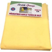 Resim Birlik Group Birlik Havlu Tip Mikrofiber Bez Çok Renkli 4 