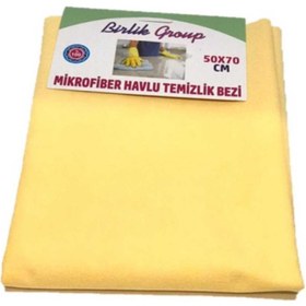 Resim Birlik Group Birlik Havlu Tip Mikrofiber Bez Çok Renkli 4 