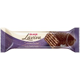 Resim Ülker Laviva Bitter Çikolatalı Gofret 45 G 