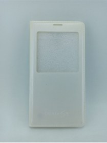 Resim batutech Samsung Galaxy S5 Flip Cover Kapaklı Kılıf 