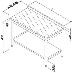 Resim Öztiryakiler Çalışma Tezgahı Polietilen Tablalı Taban Raflı 120x70 CM 