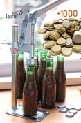 Resim Morpanya Şişe Kapatma Aleti Soda Gazoz Kapağı Kapama Makinası 1000 Adet Kapak 
