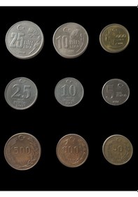 Resim Cumhuriyet Dönemi Türk Liraı Madeni Koleksiyon Para. Antikalar Hobi Hediye Darpane Nkoloo8 