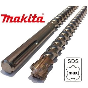 Resim Makita P-77827 20 x 520mm Sds Max Uç 4 Elmaslı 