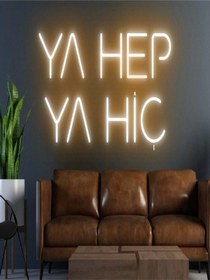 Resim Twins Led Ya Hep Ya Hiç Yazılı Neon Tabela Amber Model:model:21953366 Amber 
