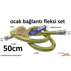 Resim Doğalgaz Ocak Fleksi 50 Cm Gaz Hortumu 