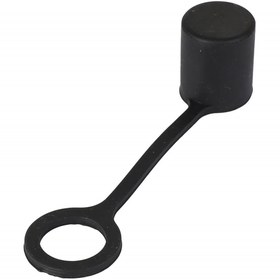 Resim AGCO Toz Kapağı - Massey Ferguson / Fendt / Valtra | ACP0415480 