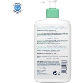 Resim AyrStore Normal ve Yağlı Ciltler için Seramid İçerikli Köpüren Temizleyici Yüz Vücut 473 m 