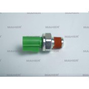 Resim Esse Otomotiv C-Max Connect V184 02- 0 25 Bar Yağ Müşür - MHR-24621 - 3M519278AB 