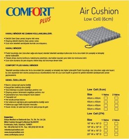 Resim Medikaltec Comfort Plus Dm-645 Havalı Oturma Minderi 45x40x6 