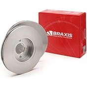 Resim TOYOTA Corolla Uyumlu 2003-2007 DİZEL 1,4 - ÖN FREN DİSKİ AYNASI TAKIM 