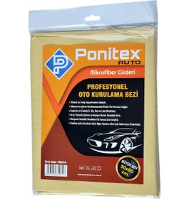 Resim Ponitex 3610 Mikrofiber Güderi Oto Kurulama & Temizlik Bezi 50 x 60 1 Adet 