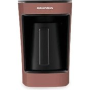 Resim Grundig Tkm 1343 P Türk Kahve Makinesi Pembe 