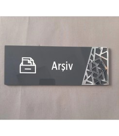 Resim Yönline Antrasit Silver Pattern Seri Arşiv Kapı Isimliği 