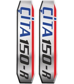 Resim CG AKÜ KAPAK 10 İKİLİ DAMLA ETİKET (DE94) 