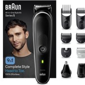 Resim Empressco Pratik Çok Fonksiyonlu Erkek Bakım Seti, Siyah, 9'lu Komple Paket 