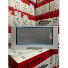 Resim Elenberg Çift Motorlu Sürgülü Aspiratör Gri Renk Çift Filtre ile Yüksek Emiş Gücü 