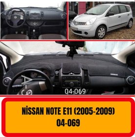 Resim NİSSAN NOTE E11 2005-2009 ÖN GÖĞÜS / PANEL / TORPİDO KORUMASI - KILIFI - HALISI 