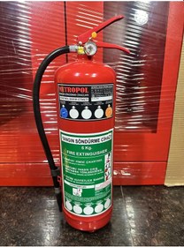 Resim 6 Kgf Sını F Yağ Yangını İçin Yangın Söndürücücihaz 4 Yıl Garantili 