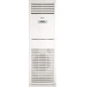 Resim Bosch CL5000 L A++ 48000 BTU Inverter Salon Tipi Klima 