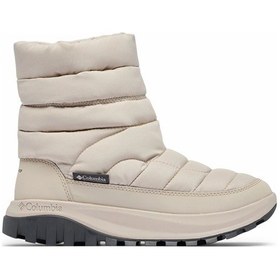 Resim Columbia Snowtrot Mid Gri Kadın Outdoor Kar Botu Bl9165 Gri 