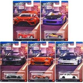 Resim HOT WHEELS Silver Series Compact Kings 5'li Set GDG44 