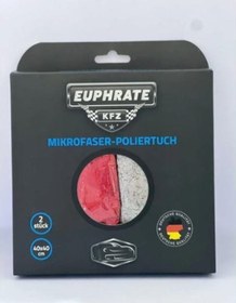 Resim Euphrate İkili 40x40 Silme Bezi Extra Yumuşak Dokulu 