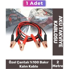 Resim Özel Çantalı %100 Bakır Kalın Kablo 1200 Amper Güçlü Oto Akü Takviye Hızlı Şarj Kablosu 2 Metre 