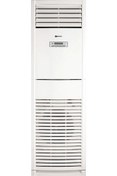 Resim Bosch Climate5000 L 48.000btu Salon Tipi Inverter Klima 